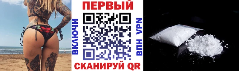 АМФЕТАМИН 98%  наркота  Туймазы 