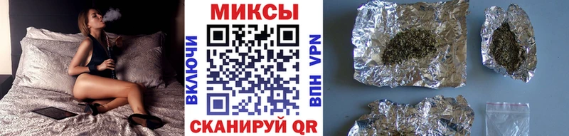 где можно купить наркотик  Туймазы  БУТИРАТ жидкий экстази 