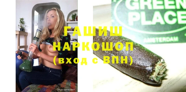 мет Алзамай