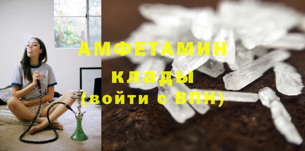 мет Алзамай