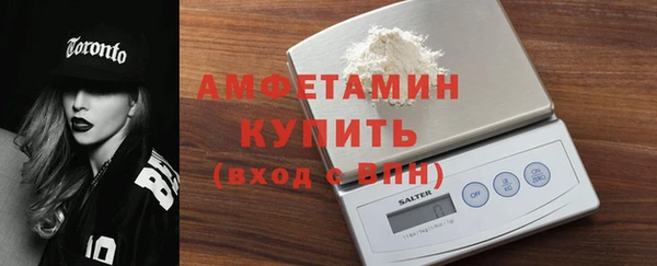 кокаин перу Осинники