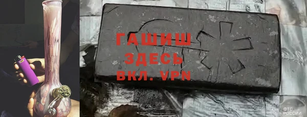 первитин Алексин