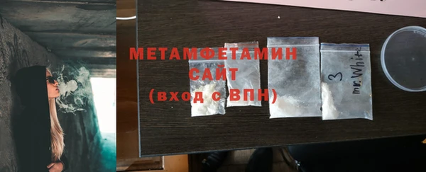 мет Алзамай