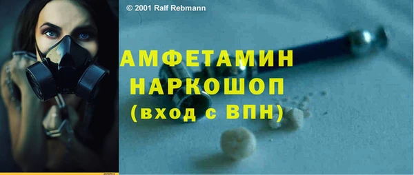 мет Алзамай