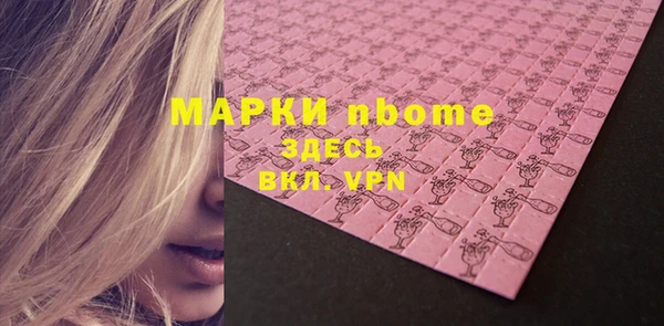 мет Алзамай