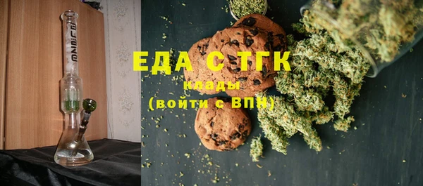 MDMA Premium VHQ Алексеевка