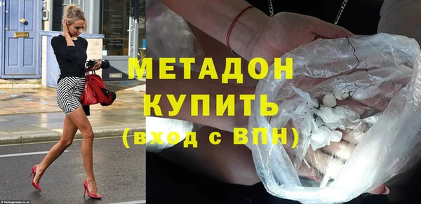 бошки Остров