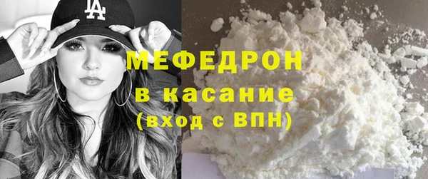 бошки Остров
