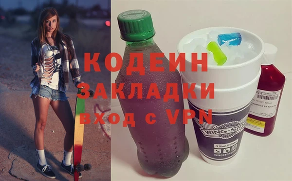 мет Алзамай
