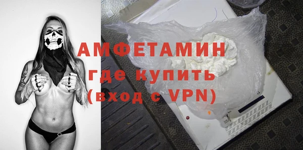 мет Алзамай