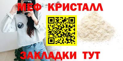 гидропоника Новодвинск