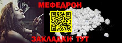 синтетический гашиш Новокубанск