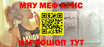 гидропоника Новодвинск