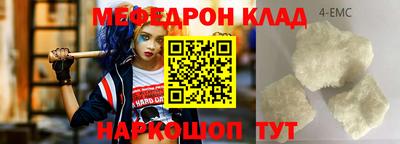 гидропоника Новодвинск