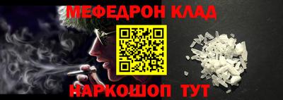 гидропоника Новодвинск