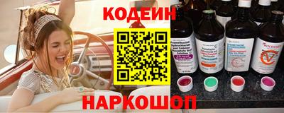 гидропоника Новодвинск