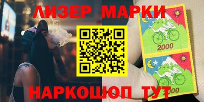 скорость mdpv Новозыбков