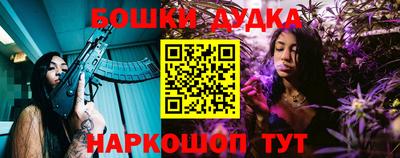 скорость mdpv Новозыбков