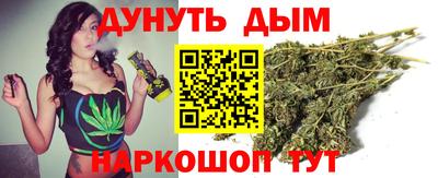 скорость mdpv Новозыбков