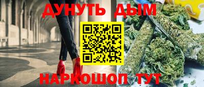 скорость mdpv Новозыбков