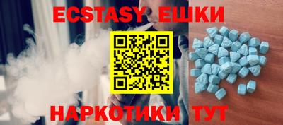 гидропоника Новодвинск