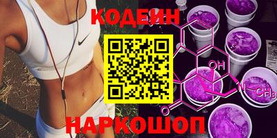 гидропоника Новодвинск