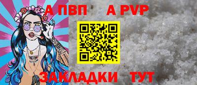 гидропоника Новодвинск