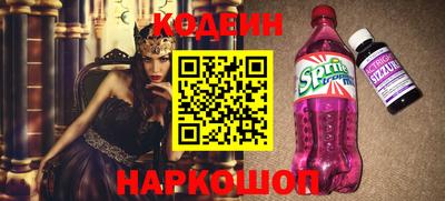 гидропоника Новодвинск