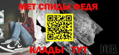 гидропоника Новодвинск