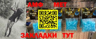 гидропоника Новодвинск