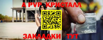гидропоника Новодвинск