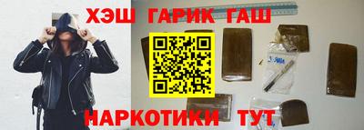 кокаин Нягань