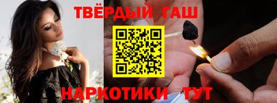 гидропоника Новодвинск