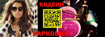 скорость mdpv Новозыбков