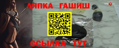 скорость mdpv Новозыбков