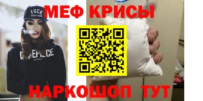 гидропоника Новодвинск