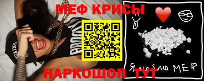 скорость mdpv Новозыбков