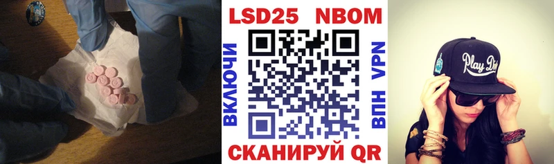 LSD-25 экстази кислота  хочу наркоту  Туймазы 