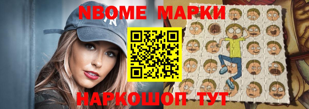 LSD-25 экстази ecstasy  Вход с VPN  LSD-25 экстази ecstasy  Туймазы 