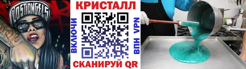 цены наркотик  Туймазы  Метамфетамин пудра 