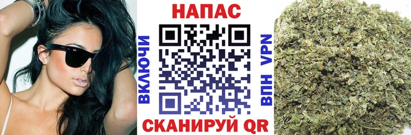 Бошки Шишки тримм kraken Туймазы